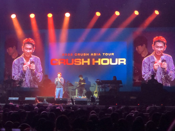 Crush Ucapkan Terima Kasih ke Hyun Bin, Son Ye Jin, Gong Yoo dan Kim Go Eun di Konser Jakarta