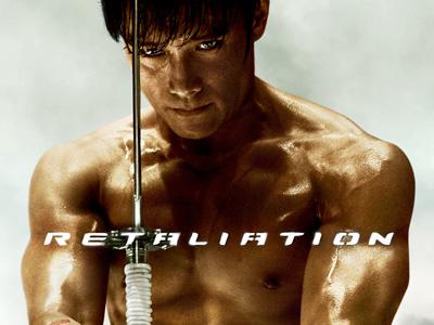 Lee Byung Hun Disebut Sebagai Tom Cruise Asia