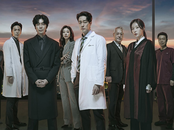 Ini 3 Alasan Kenapa Kamu Wajib Nonton Drama Doctor Lawyer!