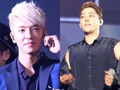 Kangin dan Donghae SuJu Akan Hadiri Pembukaan Lotte Mall di Jakarta!