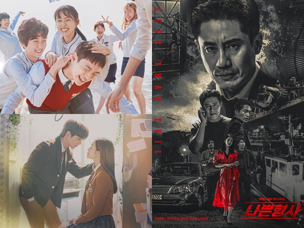 Sederet Drama Korea Terbaru di Desember 2018 Ini Patut Kamu Tonton!