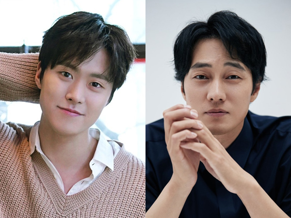 Gong Myung Pertimbangkan Main Drama Bareng So Ji Sub Setelah Wamil