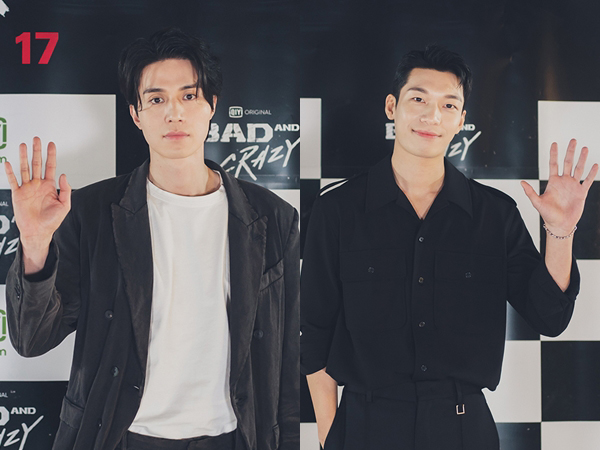 Lee Dong Wook dan Wi Ha Joon Jadi Bintang Tamu Amazing Saturday