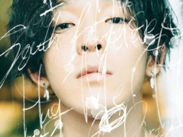 Nam Taehyun x South Club Resmi Debut Dengan Merilis Lagu Ballad 'Hug Me'