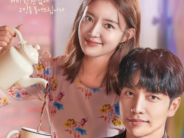 Dua Episode Drama 'The Law Cafe' Kantongi Rating Tinggi