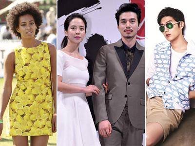 Fashion Terbaik Minggu Ini - (19/4/13)