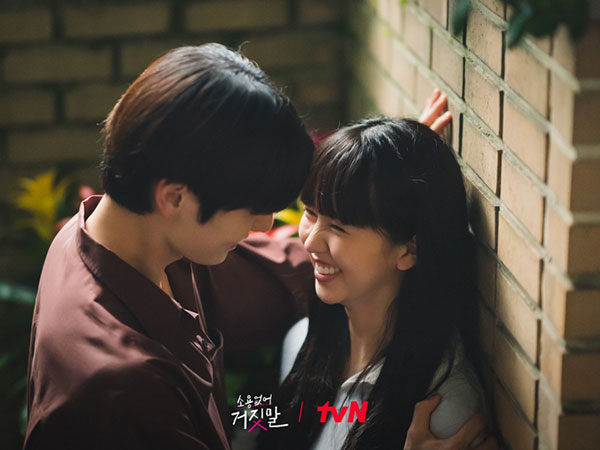 My Lovely Liar Rilis Interaksi Manis Hwang Minhyun dan Kim So Hyun di Balik Layar