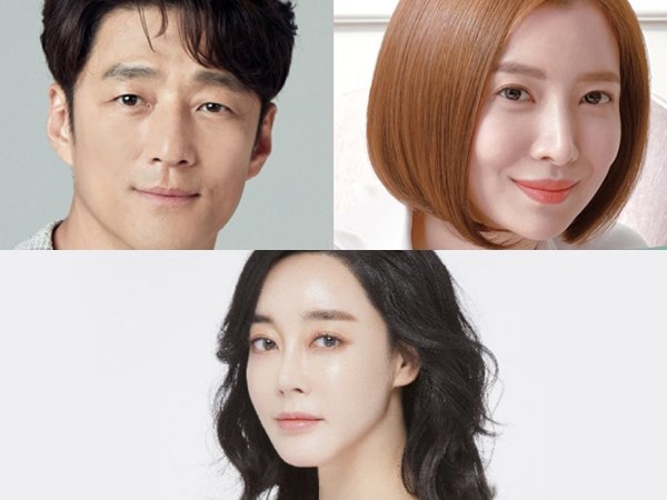 Yoon Se Ah, Ji Jin Hee, Kim Hye Eun Bintangi Drama Makjang Baru tvN