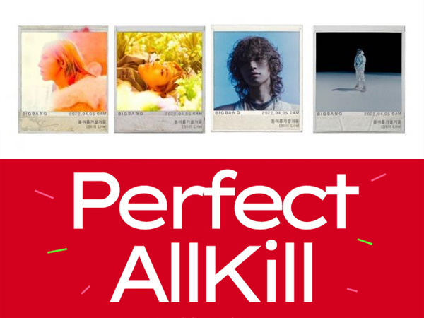 BIGBANG 'Still Life' Jadi Lagu Ketiga yang Raih Perfect All-Kill Tahun 2022