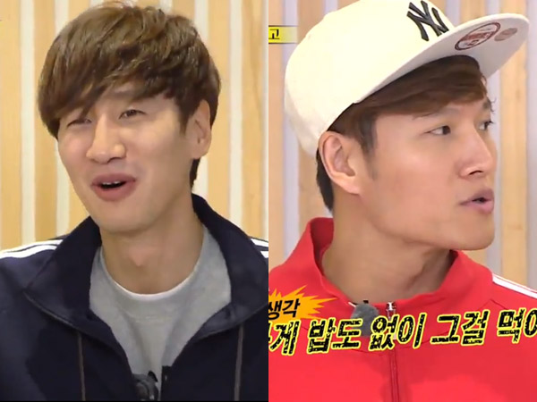 Jalani Misi 'Running Man', Lee Kwang Soo dan Kim Jong Kook Kena Jahil Netizen