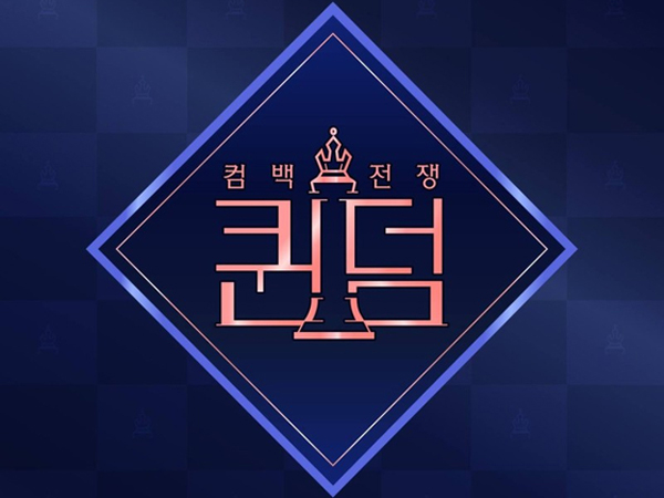 Mnet Konfirmasi Produksi 'Queendom Puzzle' yang Beda dari Sebelumnya