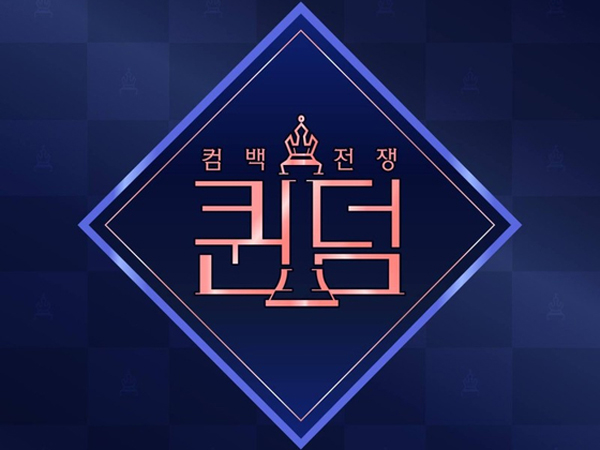 Mnet Konfirmasi Produksi 'Queendom Puzzle' yang Beda dari Sebelumnya