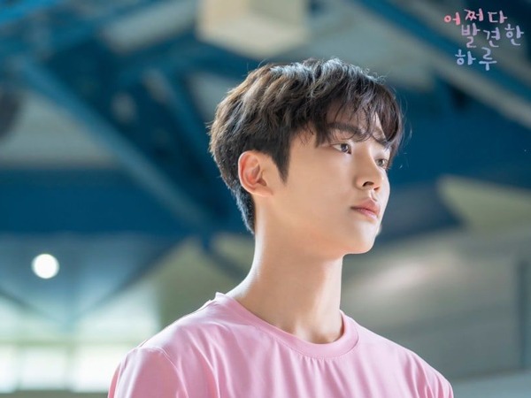 Rowoon SF9 Ungkapkan Alasan Ingin Bintangi Drama Adaptasi Webtoon