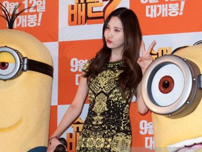 Seohyun SNSD Ungkapkan Komentarnya Setelah Dubbing 'Despicable Me 2'