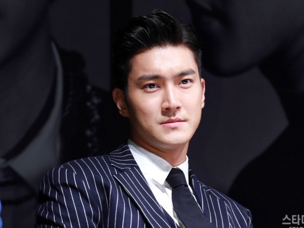 Siwon Super Junior Ikut Berduka Atas Bencana Tsunami Banten dan Lampung