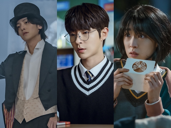 Drama ji chang wook dan hwang in yeop