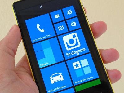 Bagaimana Efek Instagram Bagi Windows Phone?