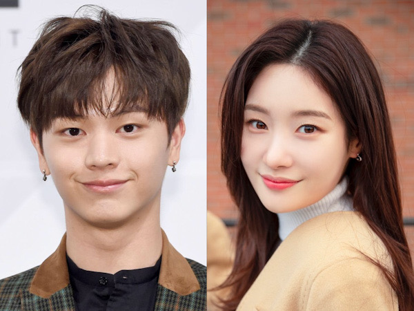 Jung Chaeyeon DIA Jadi Pasangan Sungjae BTOB di Drama Baru