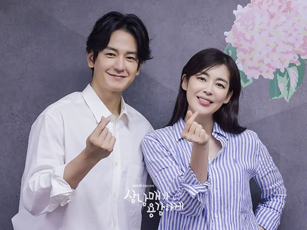 Im Joo Hwan dan Lee Ha Na Bintangi Drama Keluarga KBS, Ini Detailnya!