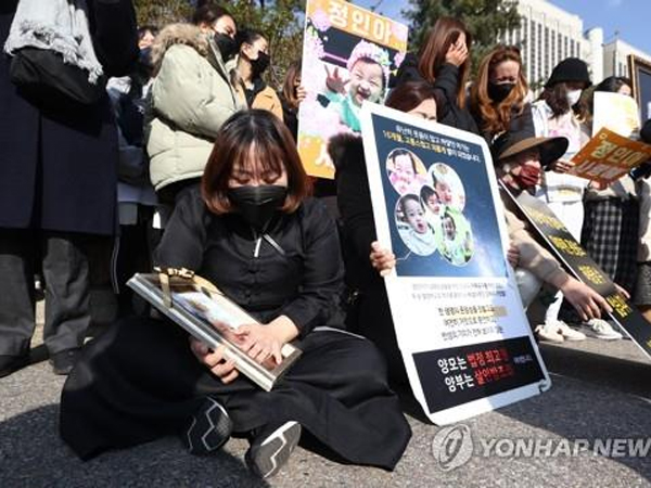 Hukuman Seumur Hidup Ibu Angkat Bayi Jung In Diringankan Menjadi 35 Tahun