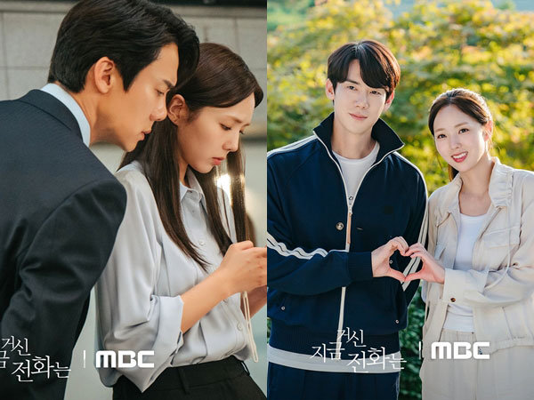 Siap Tayang Lagi, MBC Bagikan Spoiler Episode Baru When The Phone Rings