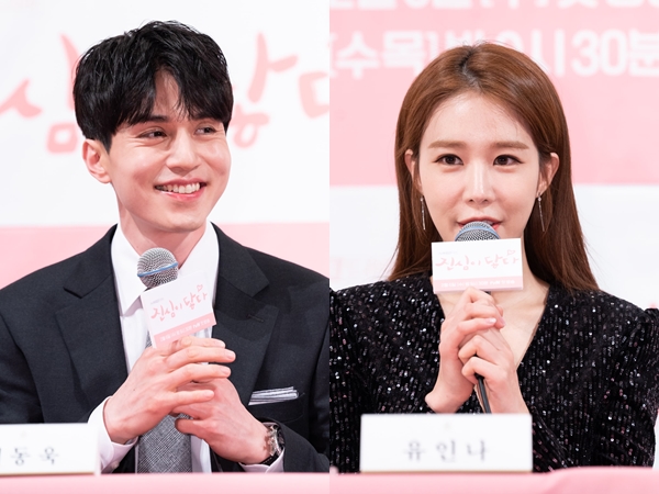 Saling Percaya, Lee Dong Wook dan Yoo In Na Buka-bukaan Soal Momen Reuni di Drama 'Touch Your Heart'