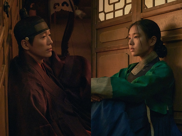 Episode Terbaru 'My Dearest' Akan Tampilkan Kisah Tragis Namgoong Min dan Ahn Eun Jin