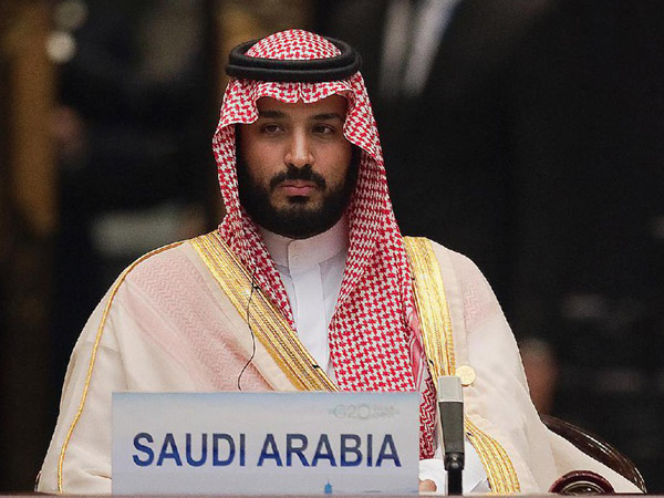 Resmi Diangkat, Kenalan dengan Putra Mahkota Muda Arab Saudi dengan Segudang Prestasi