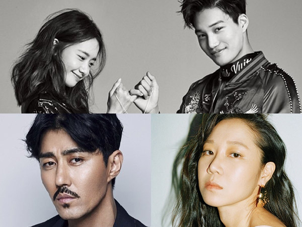 YoonA, EXO, Hingga Gong Hyo Jin Raih Penghargaan Pertama Majalah Fashion ELLE Korea