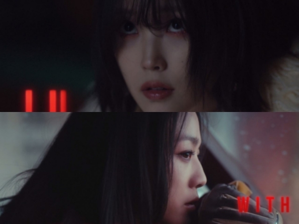 Tang Wei Bintangi MV IU 'Shh..'