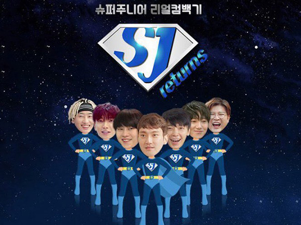Sukses di V Live, Reality Show Super Junior Siap Ditayangkan di Televisi