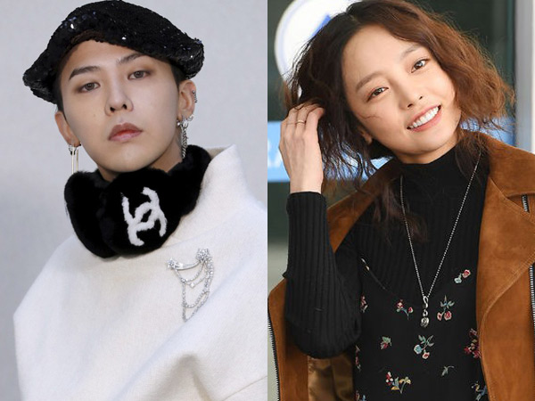 Dirumorkan Pacaran dengan G-Dragon Karena Hangout Bareng, Agensi Goo Hara Buka Suara