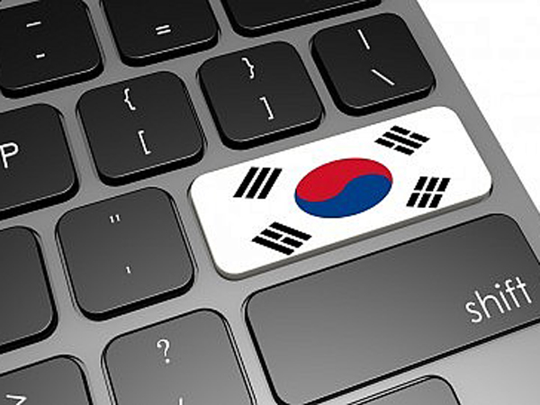 Dari Aksi Hacker, Pria Korea Selatan Ini Mendapat 2.9 Miliar!