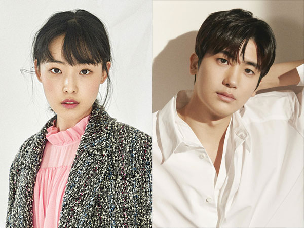 Jeon So Nee Dapat Tawaran Main Drama Baru Bareng Park Hyung Sik