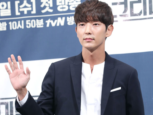 Lee Jun Ki Dapat Tawaran Peran Pengacara Garang di Drama Baru Penulis 'Remember'