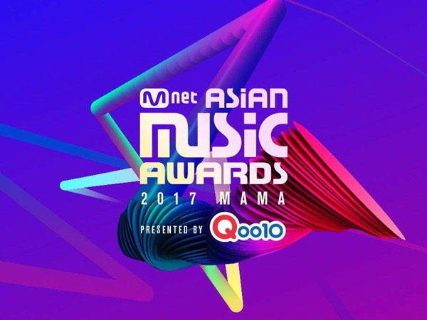 Deteksi Kecurangan, MAMA 2017 Hapus Voting Ilegal yang Dilakukan Fans