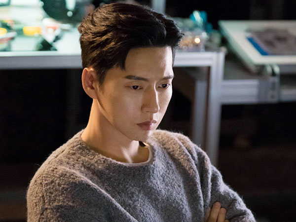 Park Hae Jin Sempat Melakukan Misi Rahasia di Jakarta Untuk Drama 'Man to Man'?