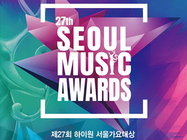 '27th Seoul Music Awards' Rilis Daftar Penghargaan dan Kriteria Penilaian