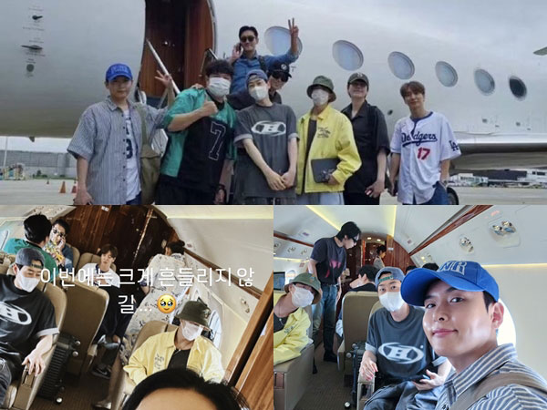 Super Junior Pamer Berangkat Kerja Naik Jet Pribadi