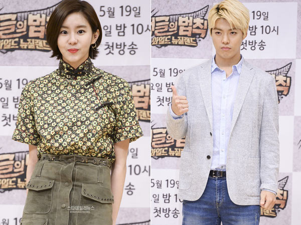 Pasca Dibantah, Dispatch Rilis Foto Kencan Uee dan Kangnam