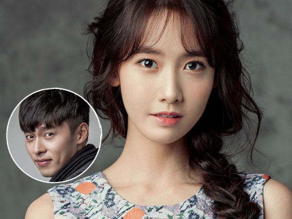 YoonA SNSD Gabung Di Proyek Film Terbaru Hyun Bin?