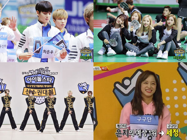 Didominasi Rookie, Inilah Daftar Pemenang '2017 Idol Star Athletics Championships'