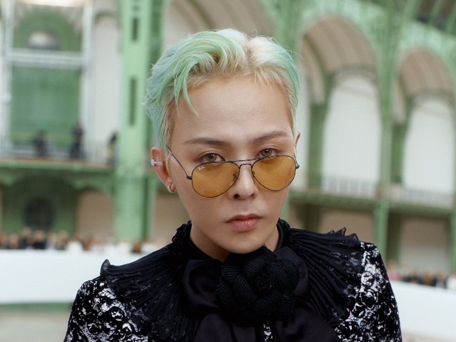 G-Dragon Umumkan Rilis Full Album 'Übermensch' pada 25 Februari