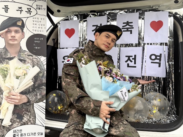 Ong Seong Wu Resmi Menyelesaikan Tugas Wajib Militer