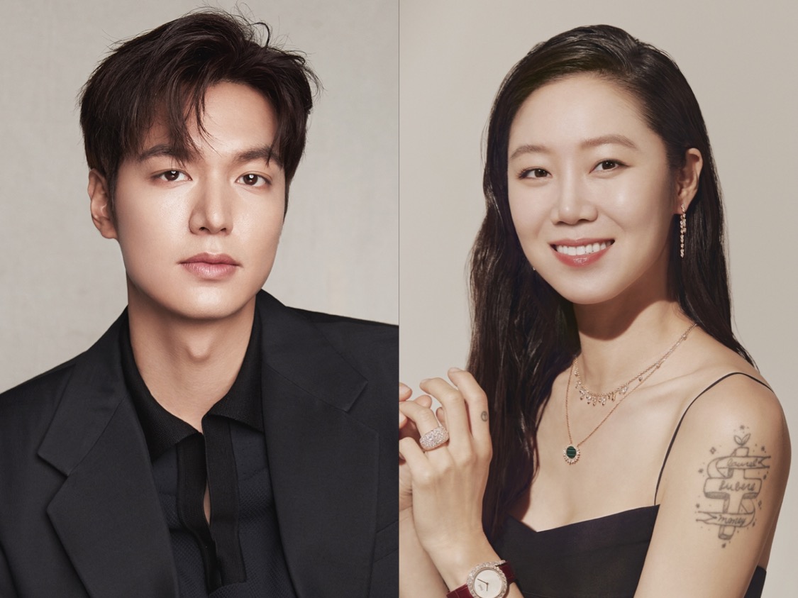 Lee Min Ho Ikut Pertimbangkan Bintangi Drama Ask The Stars Bersama Gong Hyo Jin