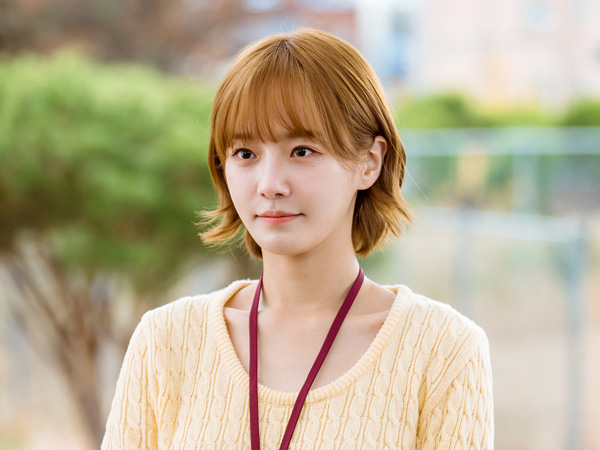 Park Gyu Young Rela Potong Pendek Untuk Karakter di Drama 'A Good Day to Be a Dog'