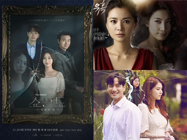 5 Drama Korea tentang Perselingkuhan, Dibumbui Balas Dendam!