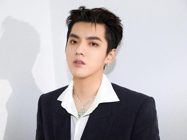 Kris Wu Resmi Ditangkap, Begini Komentar Pedas Netizen Korea