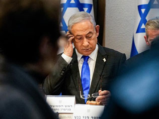Oops, Rekaman Netanyahu yang Sebut Qatar Problematik Bocor!