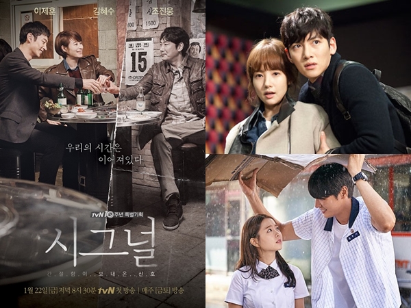 5 Drama dan Film Korea Ini Dijadikan Webtoon